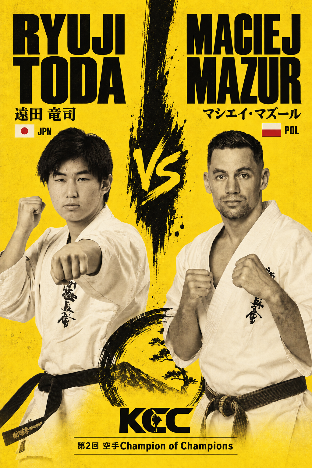 Ryuji Toda vs. Maciej Mazur | Men’s First Round | 2nd KCC