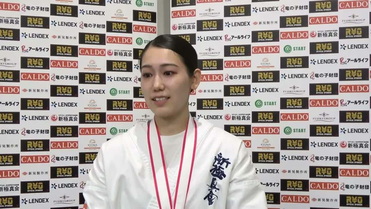 The 56th ALL Japan Open Karate Championship : Awards Ceremony Kata Victory