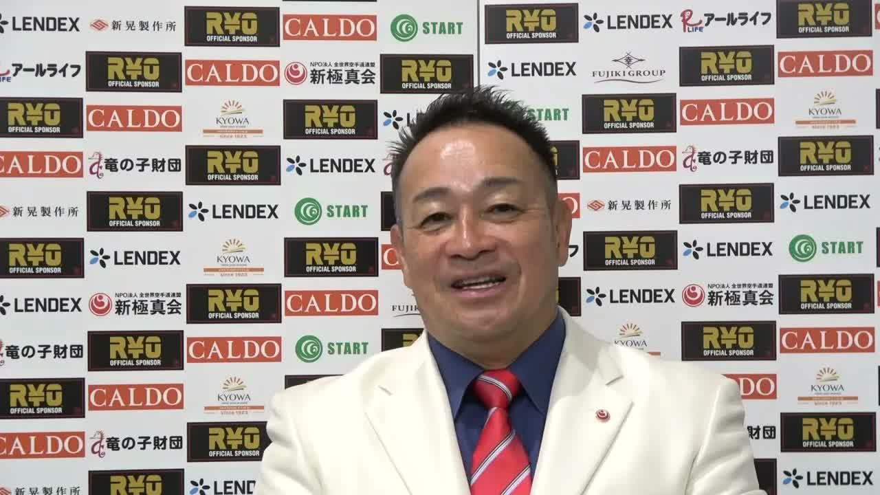 The 56th ALL Japan Open Karate Championship :Midori's General Review