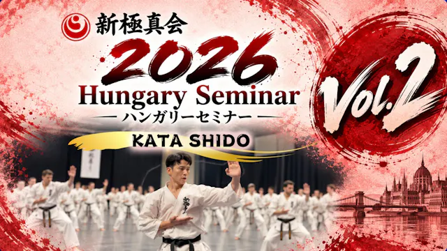 2026 Hungary Seminor Vol.2
