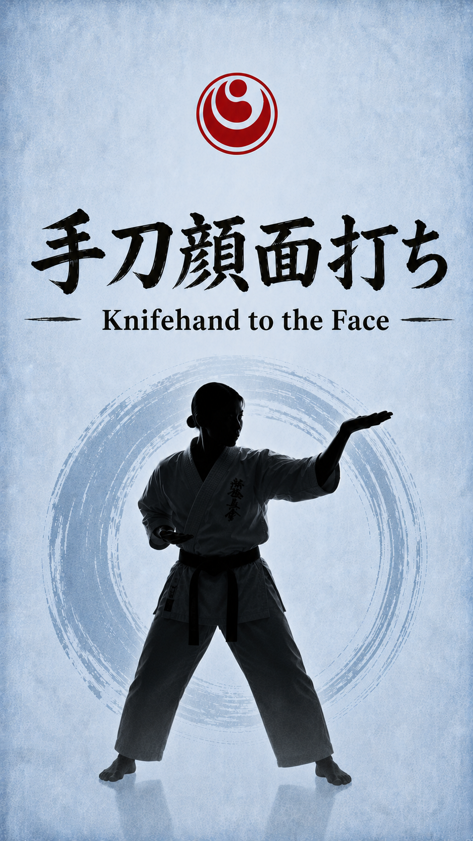 【基本】手刀顔面打ちKnifehand to the Face