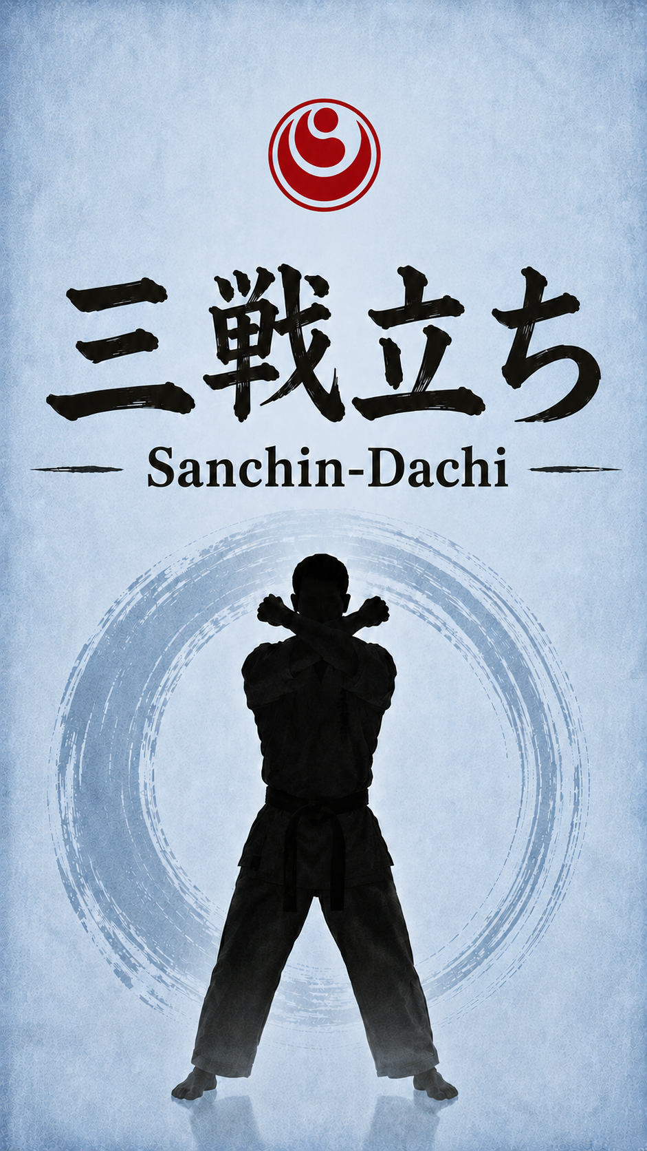 【BASIC】Sanchin-dachi