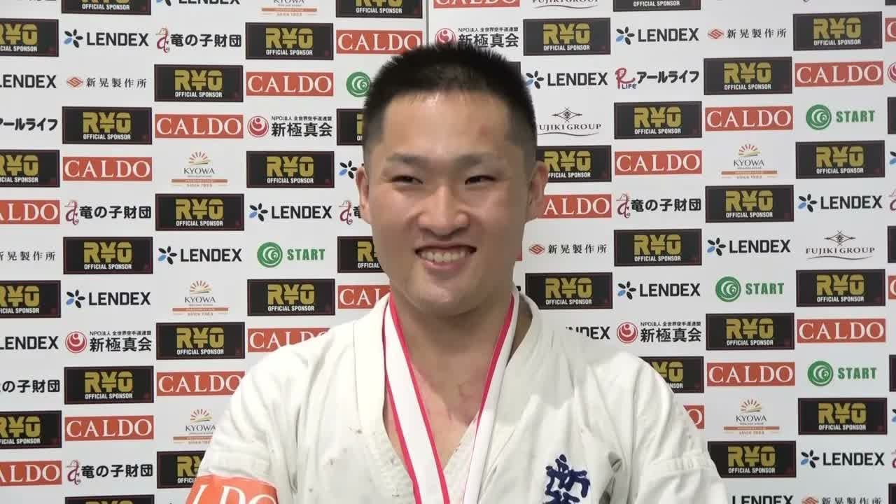 The 56th ALL Japan Open Karate Championship : Awards Ceremony Victory
