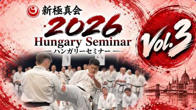 2026 Hungary Seminor Vol.3