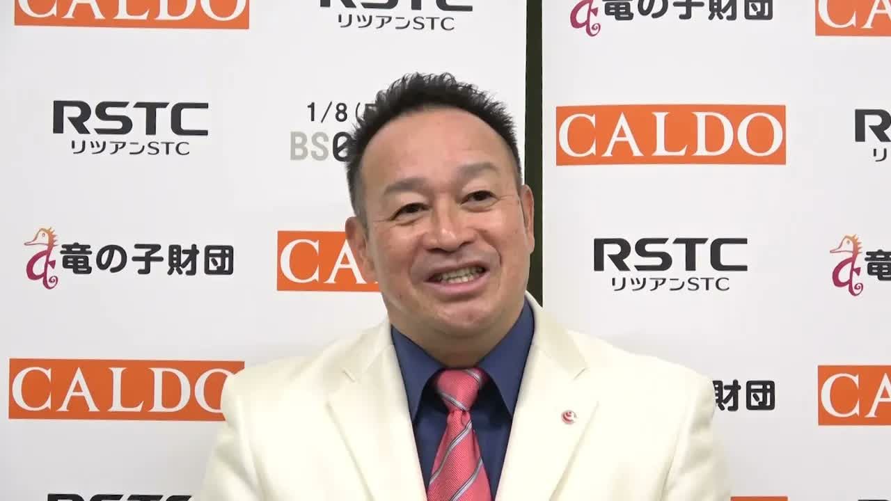 【新極真会】第54回全日本空手道選手権大会　緑代表　総評　SHINKYOKUSHINKAI KARATE