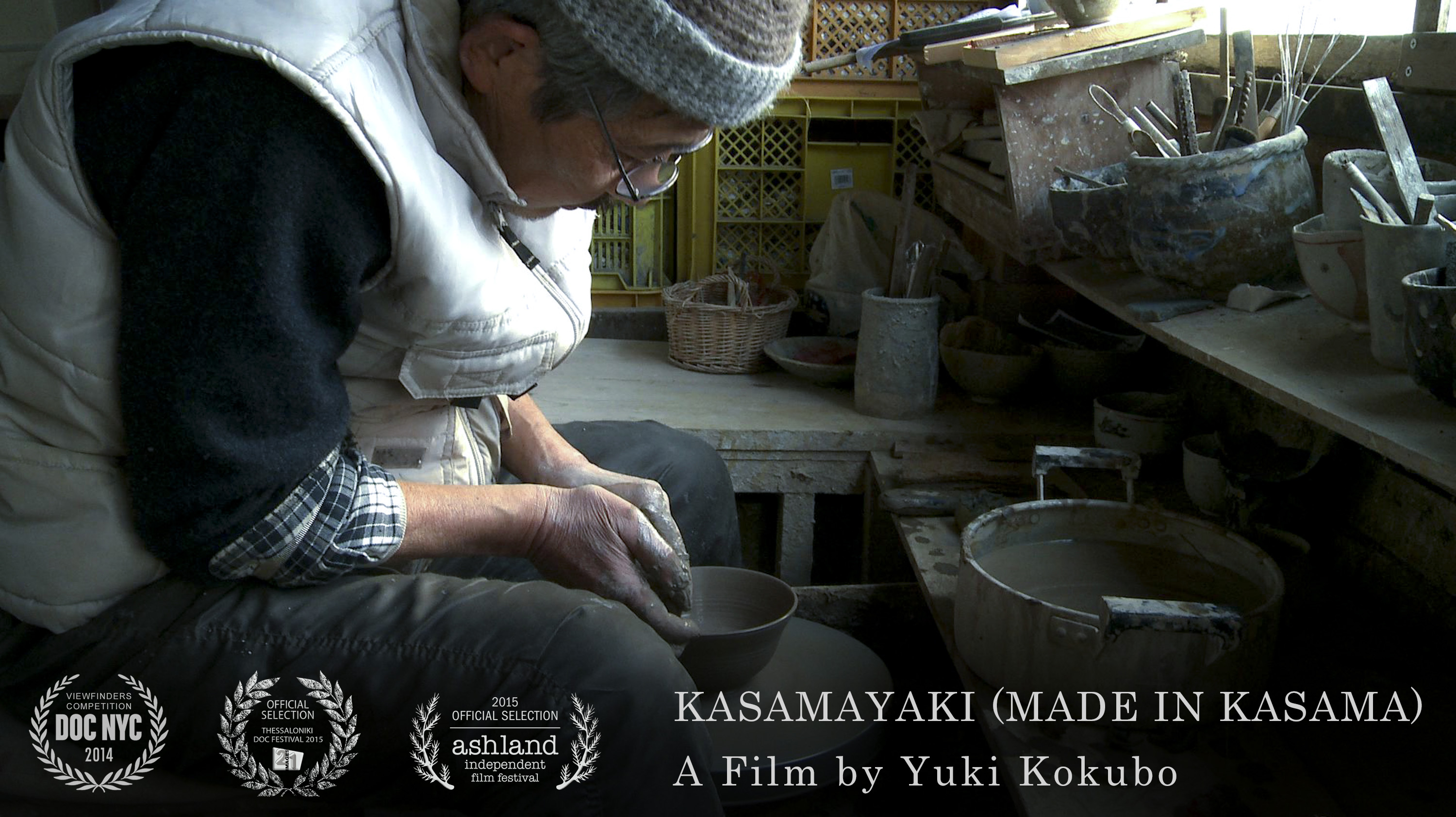 KASAMAYAKI (Made in Kasama) 