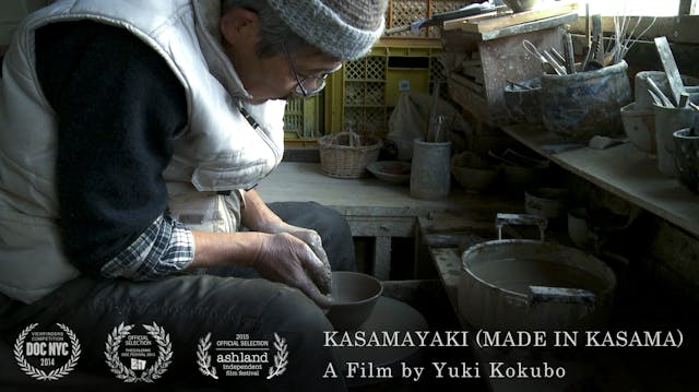 KASAMAYAKI (Made in Kasama) 