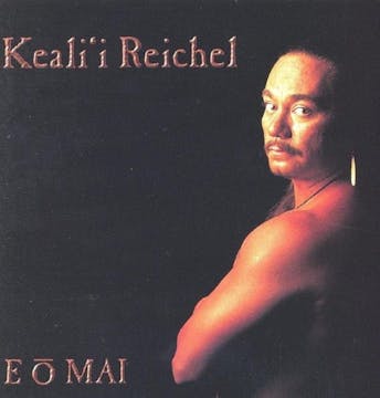 ʻAuana Hula - Māileʻs Song/Hawaiian Lullaby