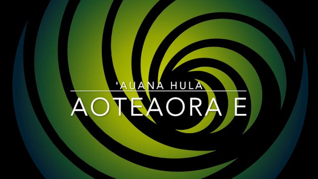Aoteaora E 振付サンプル