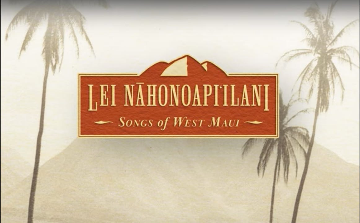 ’Auana Hula - MAUNA KAHALAWAI