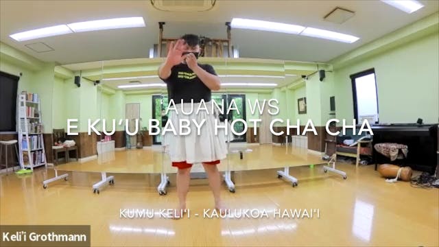 EkuuBaby-レッスン