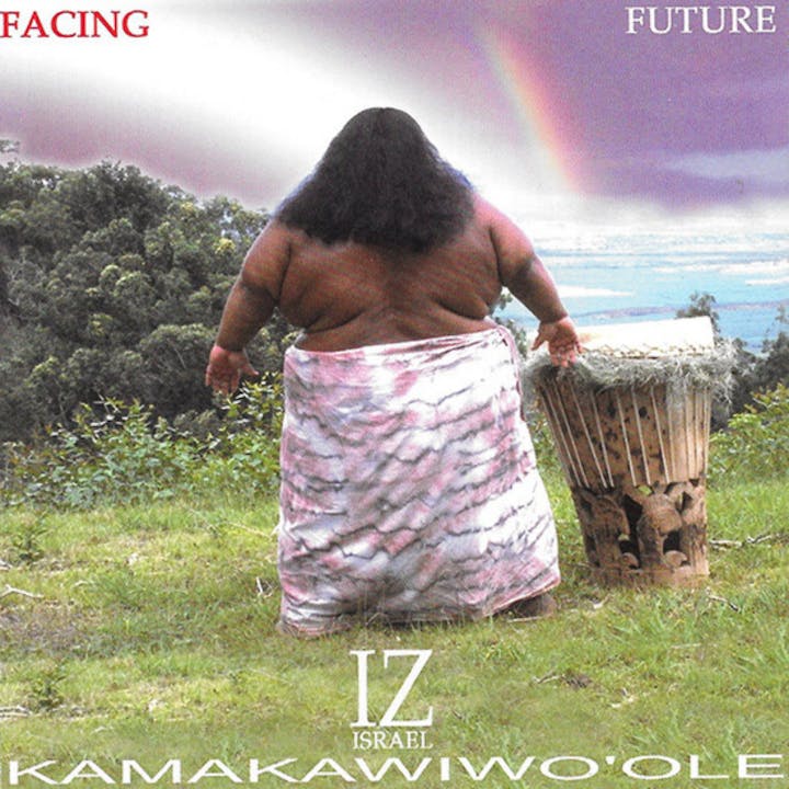 ʻAuana Hula - White Sandy Beach