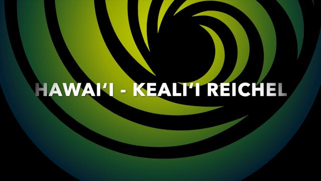 HAWAIʻI KEALIʻI REICHEL 振付サンプル