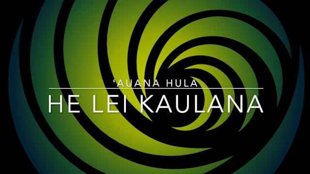 He Lei Kaulana振付サンプル
