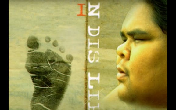 ’Auana Hula - ʻŌpae Ē（フラサンプルのみ）
