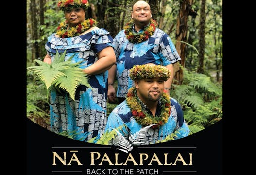 ’Auana Hula - He Lei Kaulana（フラサンプルのみ）