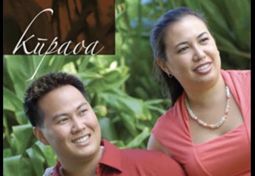 ʻAuana Hula - Adios Ke Aloha