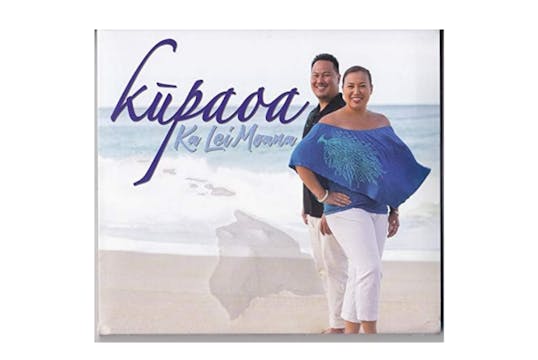 ’Auana Hula - Aotearoa Ē （フラサンプルのみ）