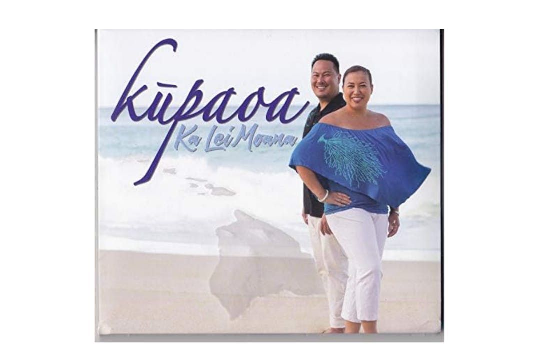 ’Auana Hula - Aotearoa Ē （フラサンプルのみ）