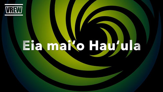 Eia Maiʻo Hauʻula 歌詞訳