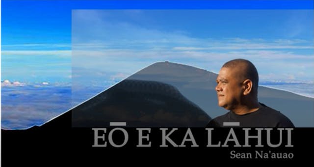 ’Auana Hula - Eō E Ka Lāhui （フラサンプルのみ）