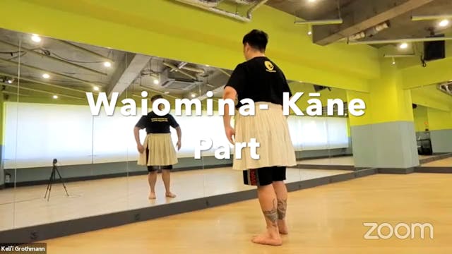 Waiomina - Kāne 振付サンプル