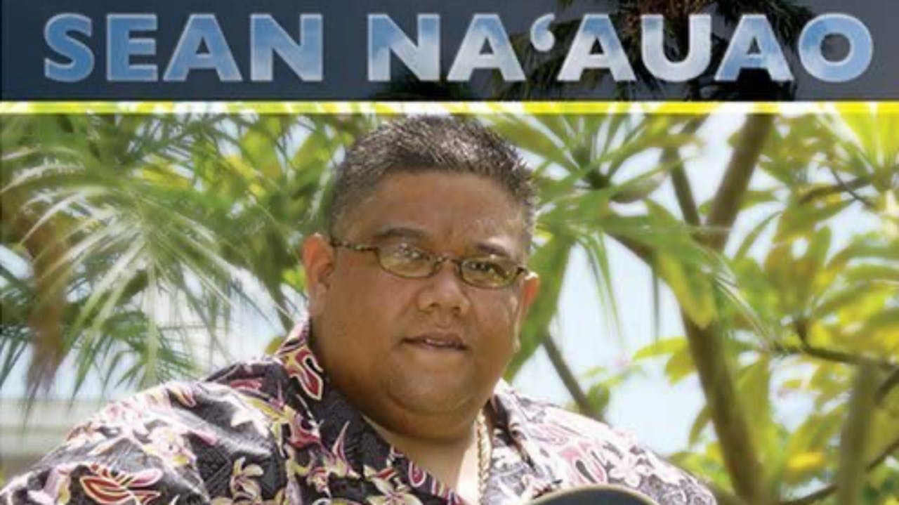 ʻAuana Hula - Ka ʻEha a ke Aloha