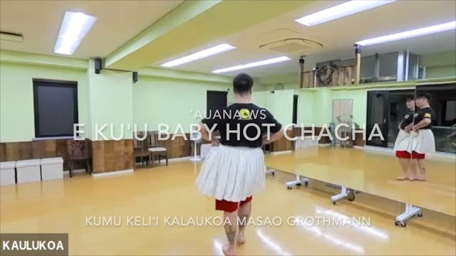 EkuuBaby-サンプルフラ