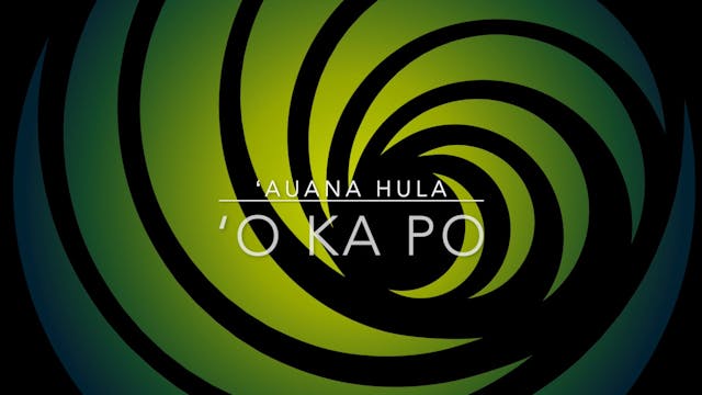 ‘O Ka Po  振付サンプル