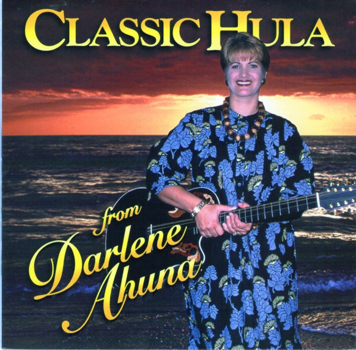 ʻAuana Hula - E Kuʻu Baby Hot Cha Cha