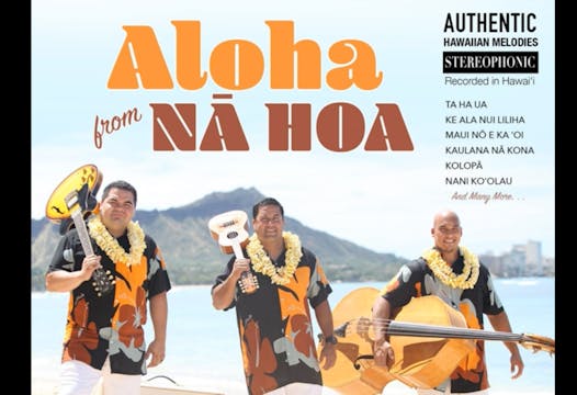 ’Auana Hula - KAULANA NĀ KONA（フラサンプルのみ）