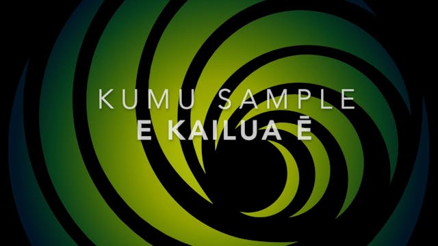 E Kailua ē　振付サンプル