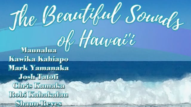 ʻAuana Hula - E KAILUA Ē