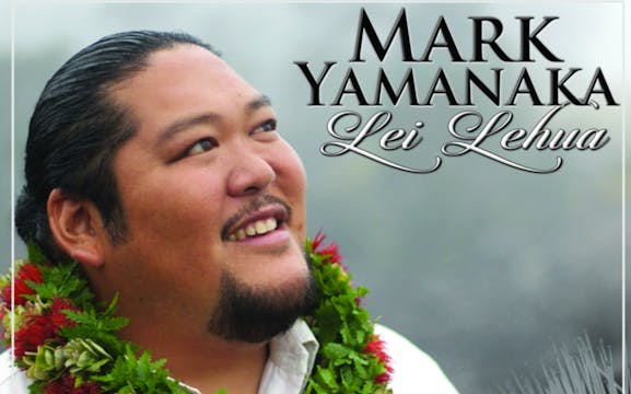 ’Auana Hula - Lei Lehua（フラサンプルのみ）