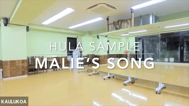 Mālieʻs Song/Hawaiian Lullaby(Kealii Reichel)  　振付サンプル