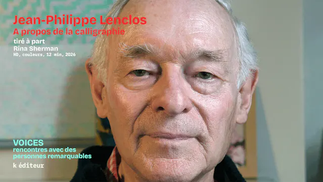 Jean-Philippe Lenclos – tiré à part / Rina Sherman