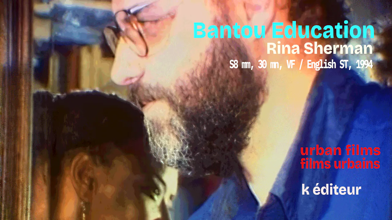 Bantou éducation – Trailer