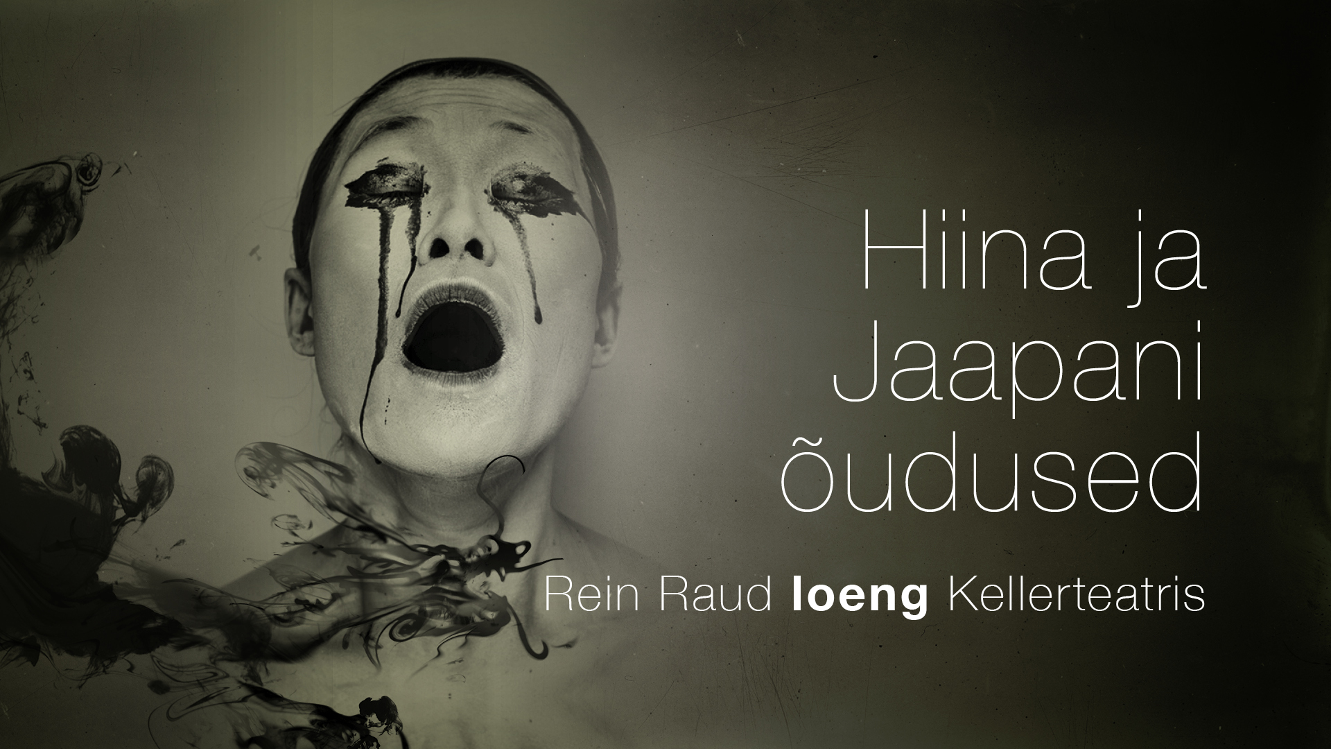 Rein Raud, loeng "Hiina ja Jaapani õudused"