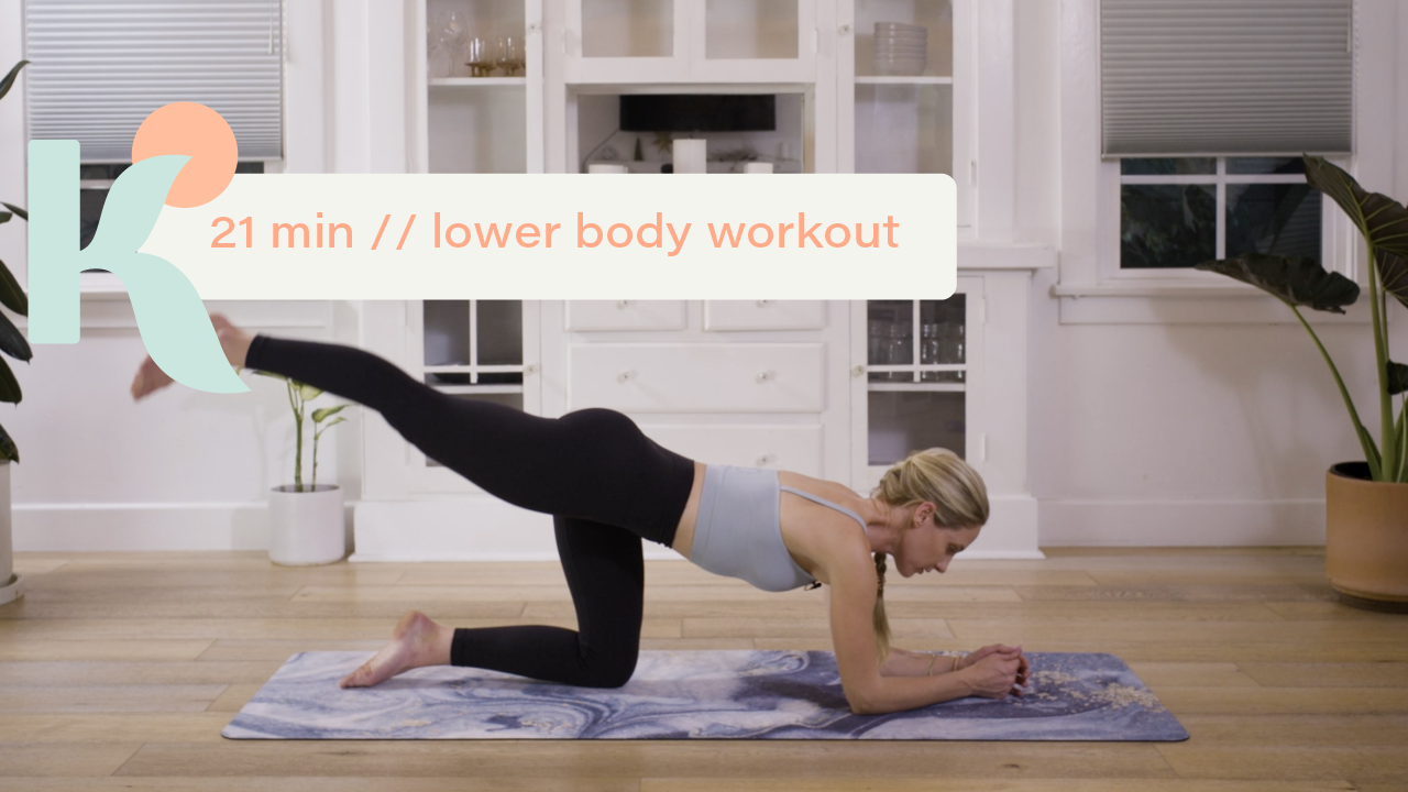 21 Minute Lower Body Workout