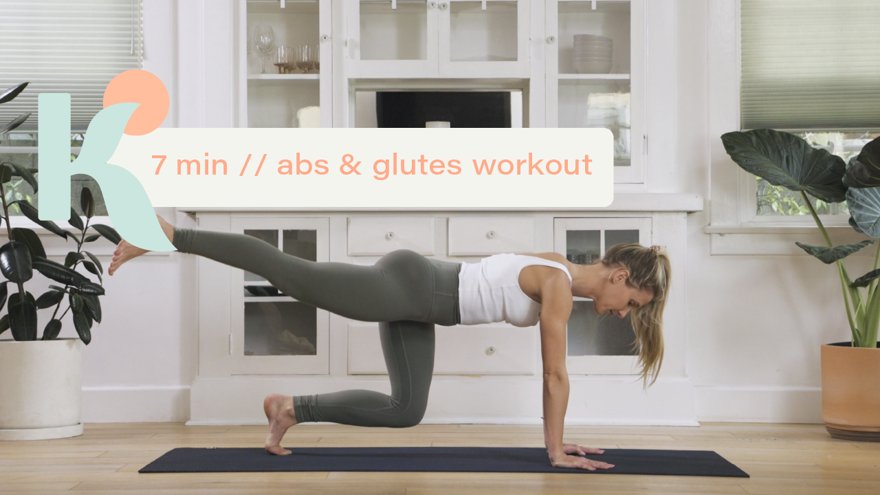 7 Min Glutes & Abs Workout