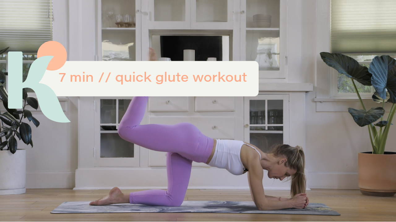 7 Minute Quick Glute Workout