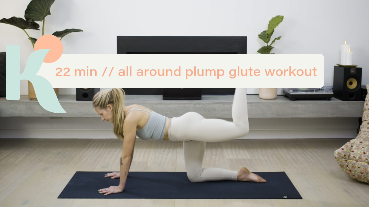 22 Minute All Around Plump Glute Workout