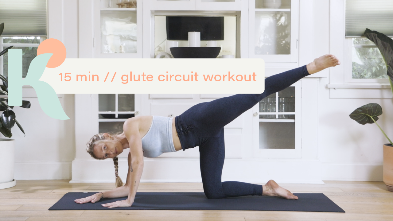 15 Minute Glute Circuit Workout