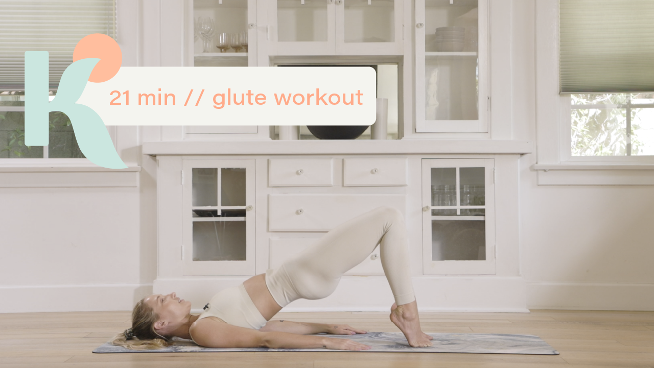 21 Minute Glute Workout