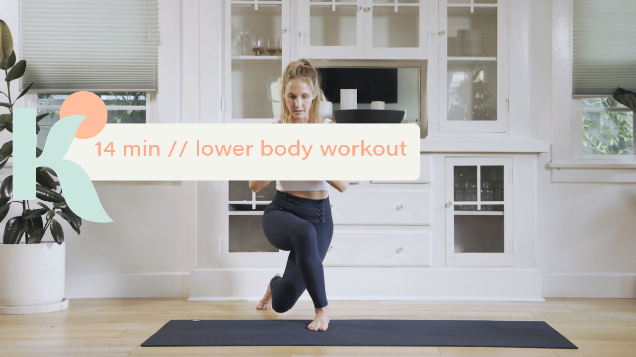 14 Minute Lower Body Workout