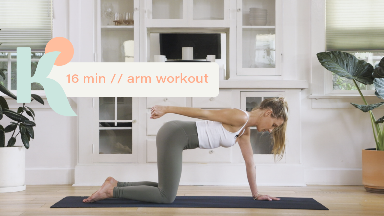 16 Minute Arm Workout