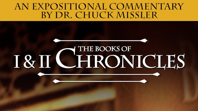 I & II Chronicles: An Expositional Commentary