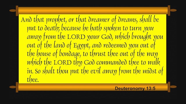 05 - E06 - Deuteronomy: An Expositional Commentary