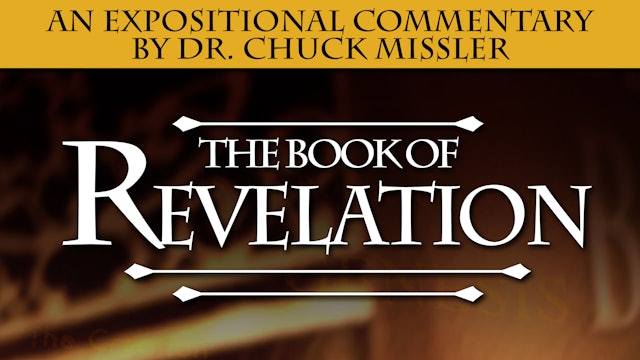 Revelation: An Expositional Commentary
