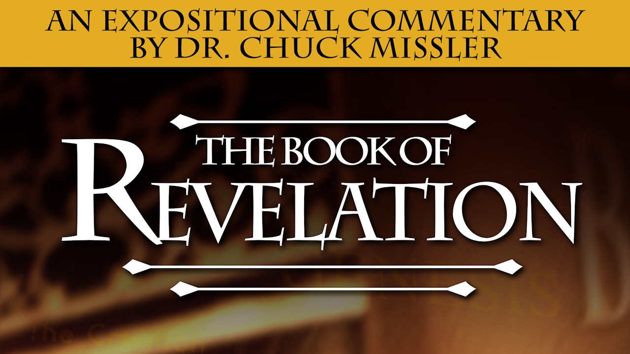 Revelation: An Expositional Commentary